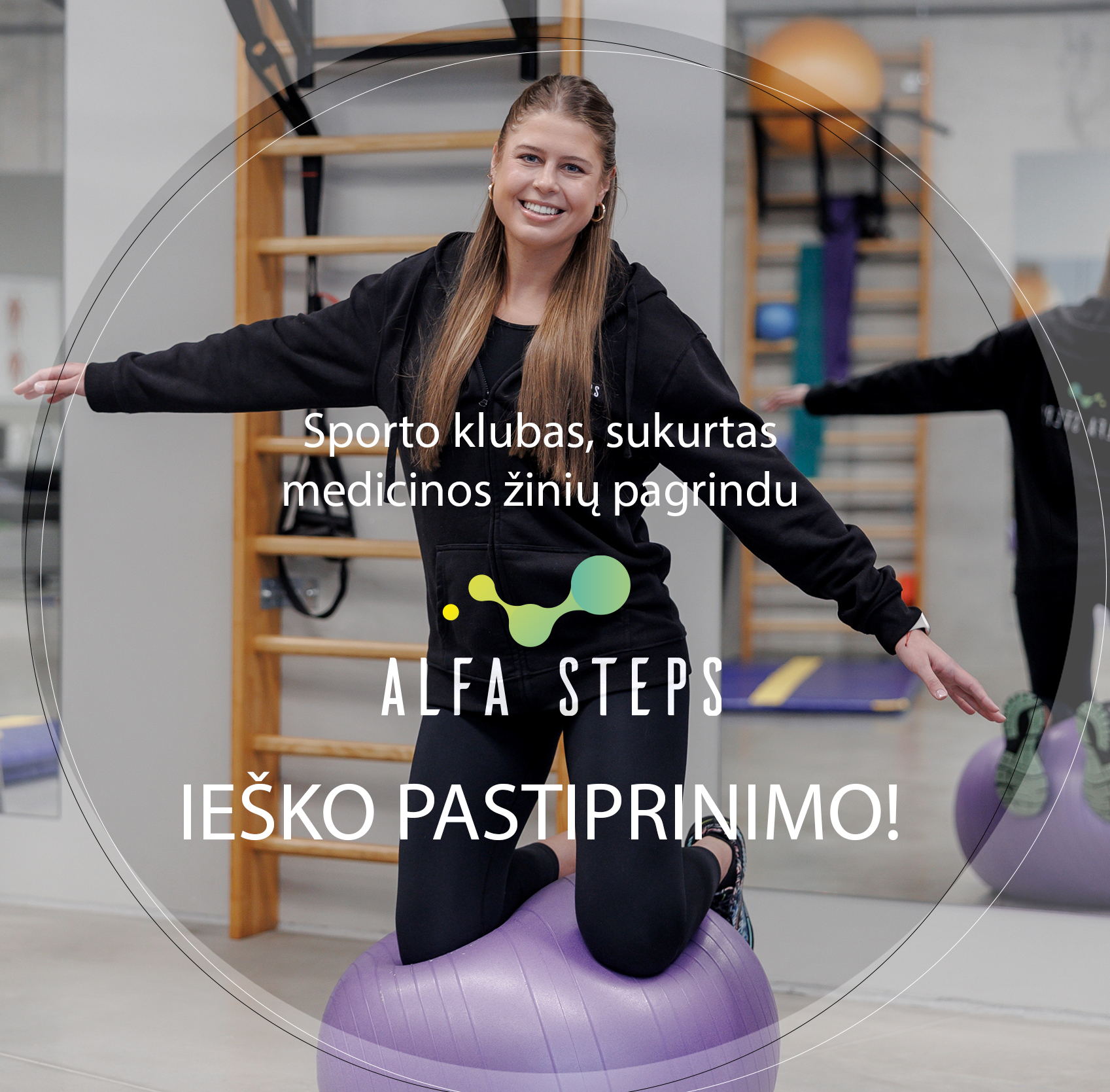 IEŠKOME KOMANDOS PASTIPRINIMO!